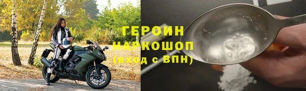 mix Козловка