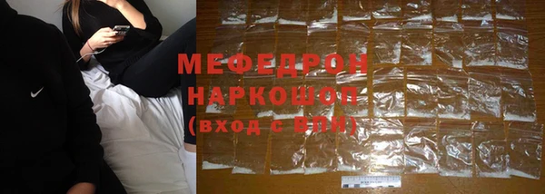 mix Козловка