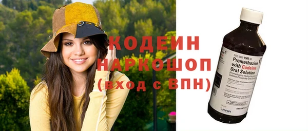 прущие крисы Козельск