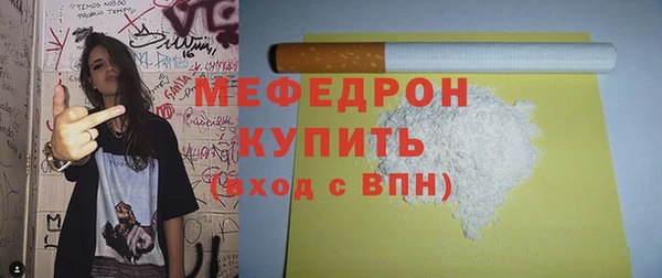 mix Козловка