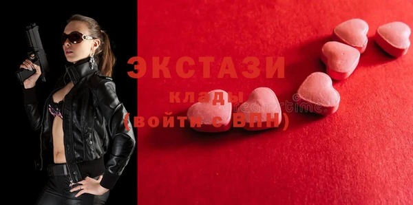 mix Козловка