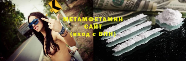 прущие крисы Козельск