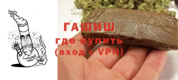 прущие крисы Козельск