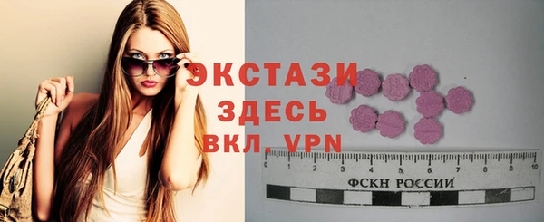 наркотики Кодинск