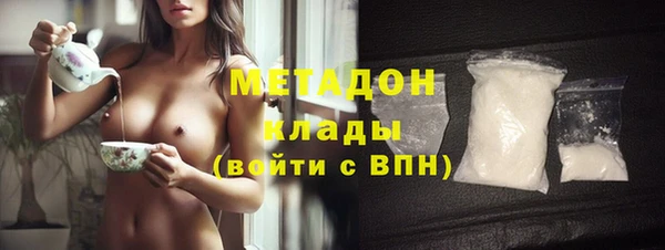 дистиллят марихуана Коряжма