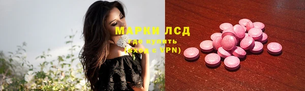 mix Козловка