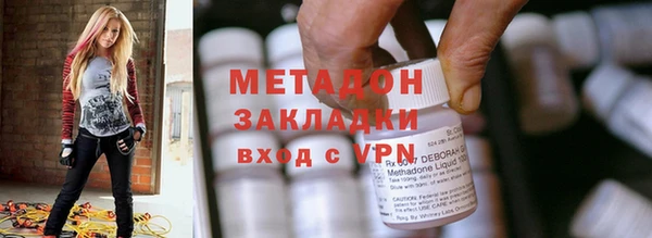 марки nbome Костерёво