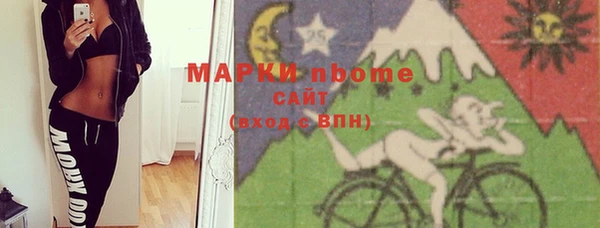 наркотики Кодинск
