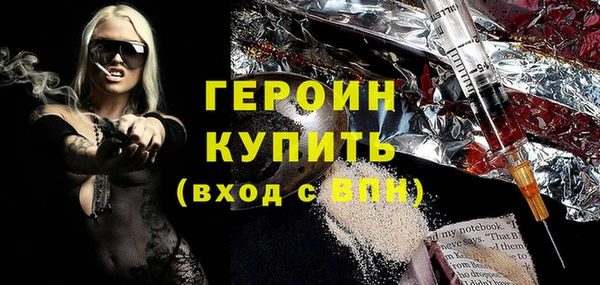 прущие крисы Козельск