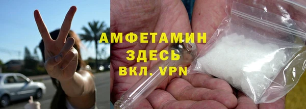 mix Козловка