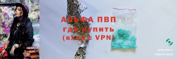 наркотики Кодинск