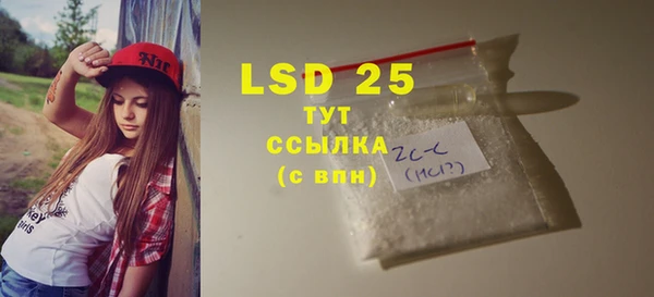 прущие крисы Козельск