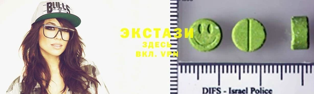 mix Козловка