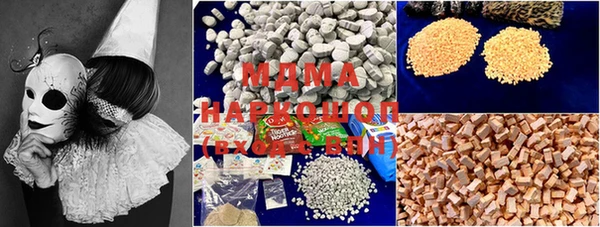 mix Козловка