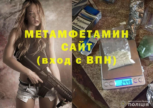 mix Козловка