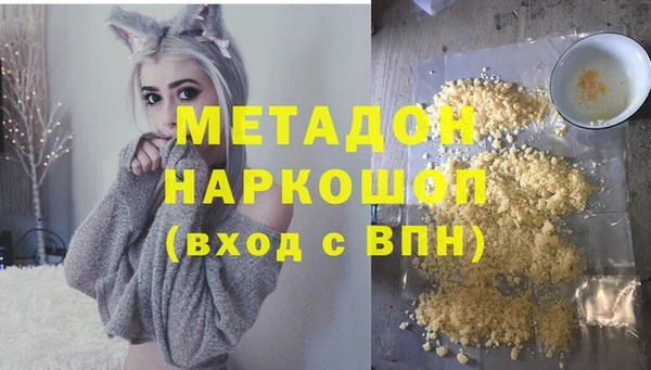 прущие крисы Козельск