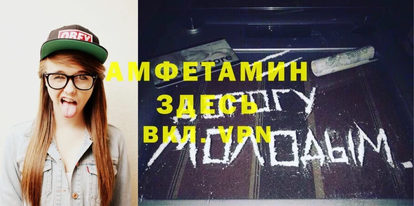 mix Козловка