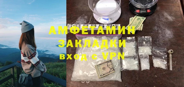прущие крисы Козельск