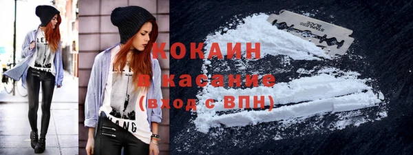 дистиллят марихуана Коряжма