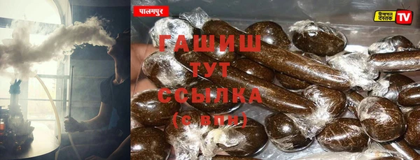 наркотики Кодинск