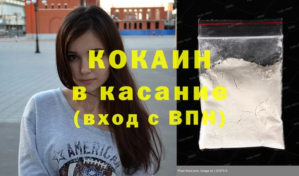 mix Козловка