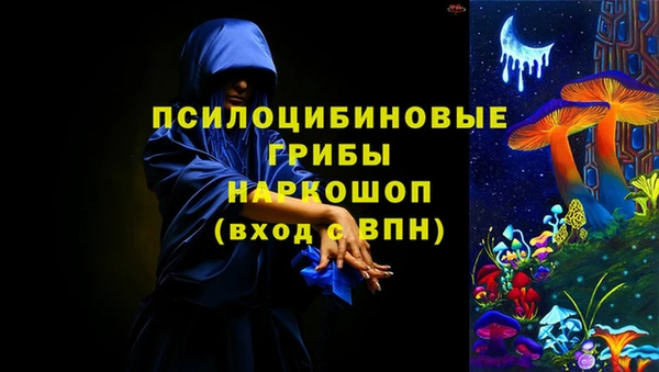 наркотики Кодинск