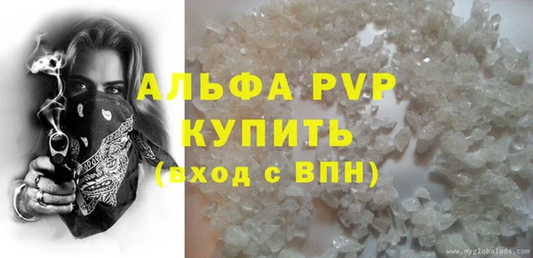 прущие крисы Козельск