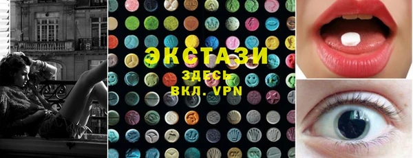 прущие крисы Козельск