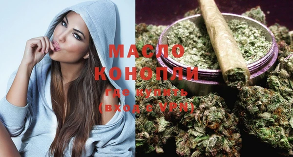 прущие крисы Козельск