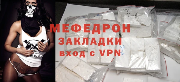 прущие крисы Козельск