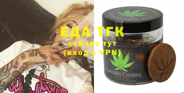 mix Козловка