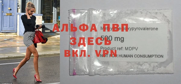 наркотики Кодинск